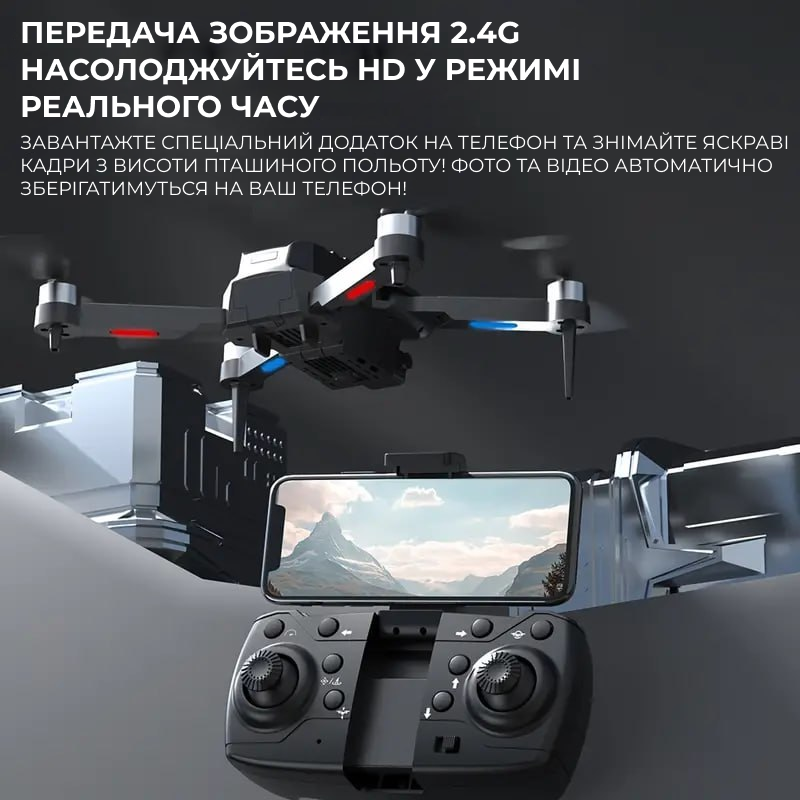 Квадрокоптер дрон с двойной камерой E99 PRO EVO Mini drone, БК мотори . до 150 м. 30 мин. (2 аккумулятора) - фото 8 - id-p2202754666