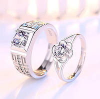 Мужское женское обручальное парное кольцо - парные обручальные кольца Виро размер регулируемый 2 шт.
