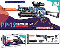 Водяной Автомат Орбиган W 003 A74 PP-19 на аккумуляторе 7,4V, глушитель, прицел, стреляет орбизами, USB