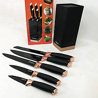 BTI Универсальный кухонный ножевой набор Magio MG-1092 5 шт, набор ножей для кухни, набор кухонных ножей