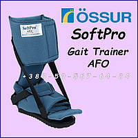 Ортез для лікування плантарної флексійної контрактури щиколотки Ossur SoftPro Gait Trainer AFO Brace