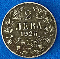 Монета Болгарии 2 лева 1925 г