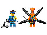 LEGO Ninjago 71760 Грозовий дракон ЕВО Джея, фото 8