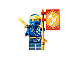 LEGO Ninjago 71760 Грозовий дракон ЕВО Джея, фото 9
