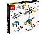 LEGO Ninjago 71760 Грозовий дракон ЕВО Джея, фото 11