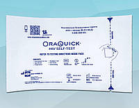 OraQuick: домашній тест на ВІЛ