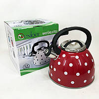 BTI Чайник с свистком для газовой плиты Unique UN-5301 2,5л горошек, красивый чайник для плиты. Цвет: красный