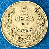 Монета Болгарии 5 лева 1930 г