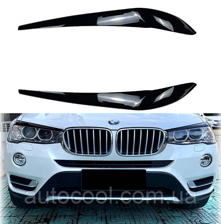 Накладки на фари вії довжини BMW X3 F25 2014-2017 г. у рестайлінг