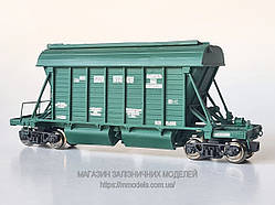 Модель вагона-хопера для мінеральних добрив, моделі 19-923, УЗ, масштабу H0,1/87