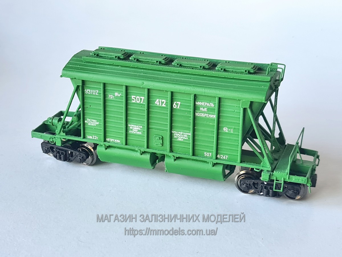 4-вісний хопер для мінеральних добрив, моделі 55-350, масштабу H0, 1/87, фото 1