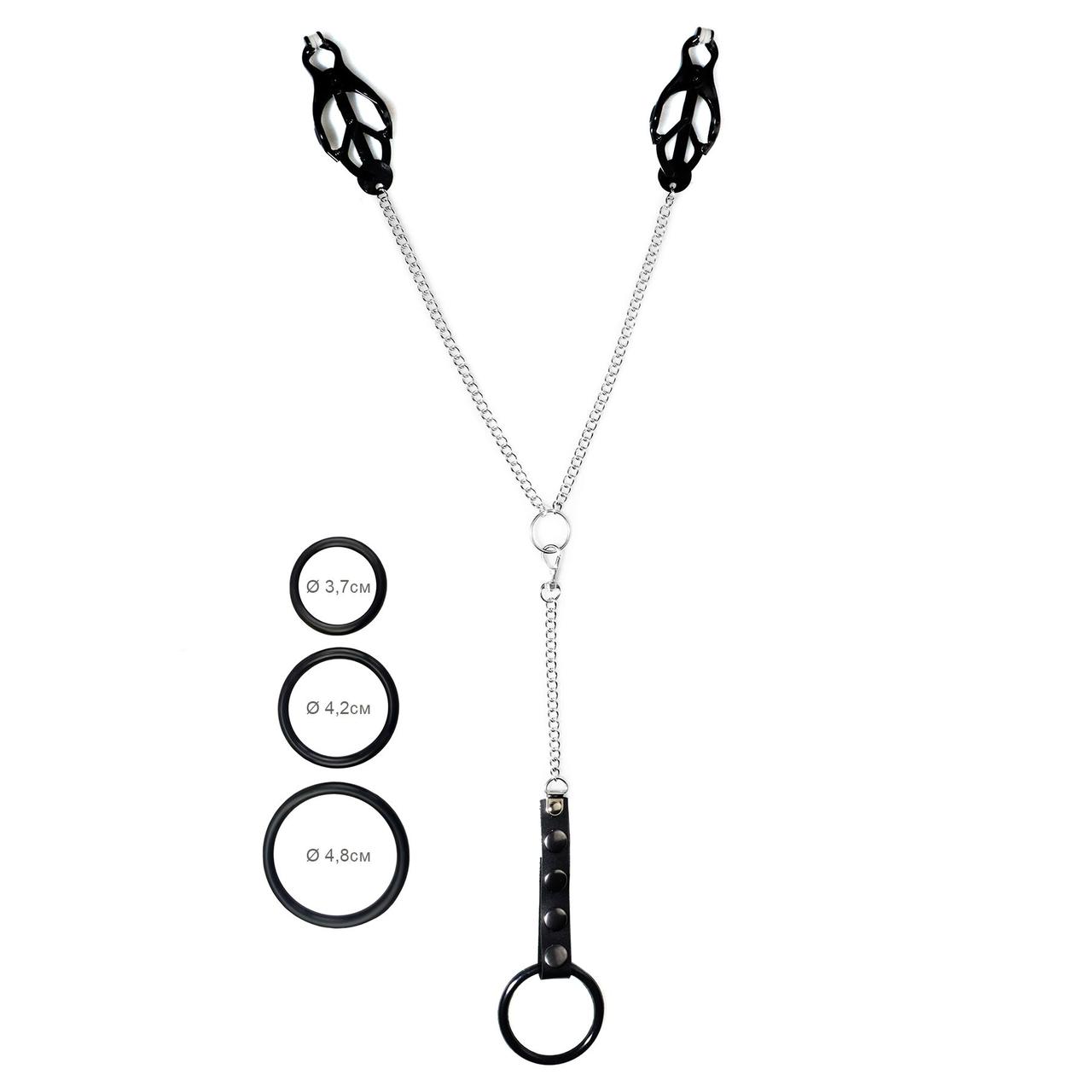 Затискачі для сосків Art of Sex — Nipple clamps for Men Black clover з ерекційними кільцями, фото 1