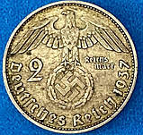 Монета Німеччини 2 рейхсмарки 1937 р. Гінденбург, фото 2