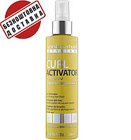 Спрей-двохфазний для створення локонів Abril et Nature Advanced Stiyling Curl Activator Spray Extra Strong 200