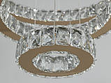 Кришталева світлодіодна люстра в золотому кольорі 7201-8A/580+400+200G, фото 3