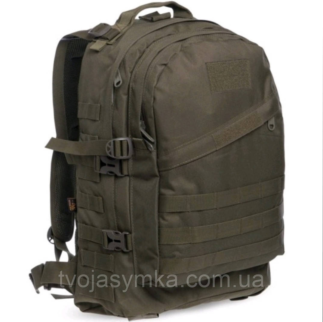 Тактичний військовий рюкзак 35 літрів хакі. Військовий тактичний рюкзак. Рюкзак військовий тактичний хакі 35 л