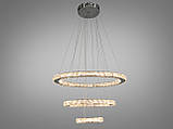 Світлодіодна люстра кришталеві кільця 7201-8W/580+400+200HR, фото 2