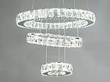 Кришталева світлодіодна люстра-підвіс 7201-6A/480+340+190, фото 2