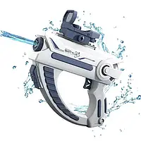Потужний Оригінальний Водяний бластер електричний Water Space Gun  з акумулятором синій