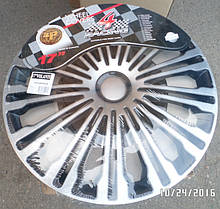 Ковпаки Argo R17 VOLANTE silver black