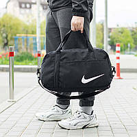 Спортивная сумка Nike Ego White черного цвета для тренировок, фитнеса и поездок