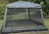 Намет Шатер Бесідка 2 входи посилений каркас 320х320 висота 245см 1628d, фото 3
