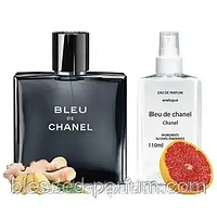 Bleu de Chanel Eau de Parfum (Шинель Блю де Шинель) 110 мл Чоловічі парфуми (парфумована олійна вода)