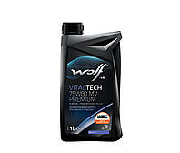 Трансмиссионное масло WOLF VITALTECH 75W-80 1л