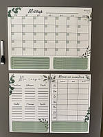Набор магнитный календарь / планер А3 + 2 А4 на холодильник с маркером Листья Код/Артикул 83