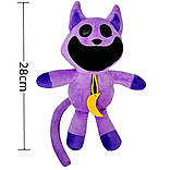 Кіт Дремот з Poppy Playtime м'яка іграшка 28 см. Smiling Critters CatNap! кіт драма, фото 9