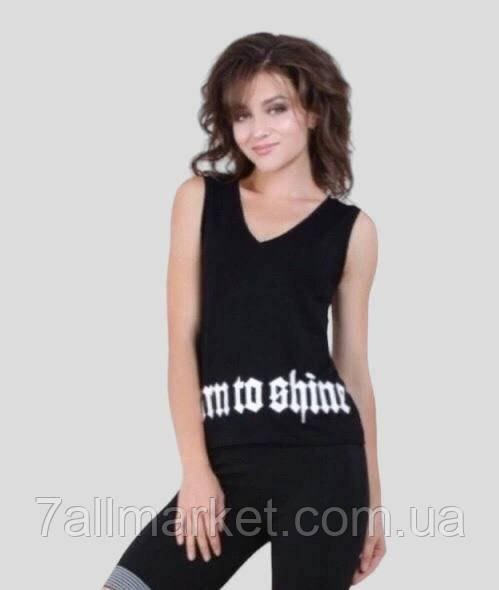 Майка фітнес жіноча трикотаж (42-46) "SALVADOR" купити недорого від прямого постачальника