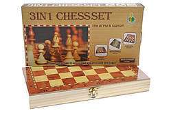 Шахи дерев'яні 3в1, в коробці 8803 р. 25*3*13 см