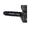 Бензопила ланцюгова PROFI-TEC PT-2500, фото 7