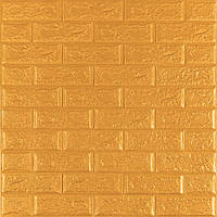 3D панель самоклеюча цегла Золото 700х770х5мм (011-5) SW-00000147