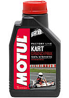 Масло для картингу синтетичне Motul Kart Grand Prix 2T, 1л