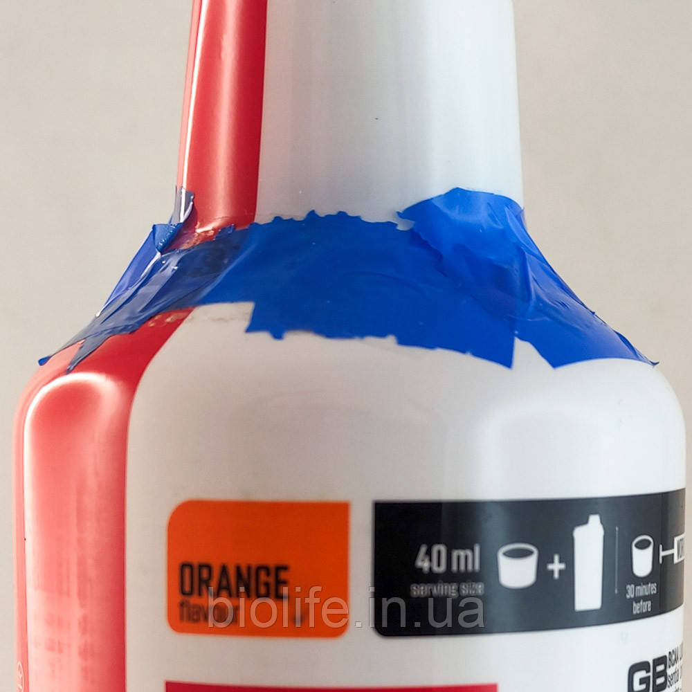 Nutrend BCAA Liquid (1000 ml orange) Пошкоджена заводська етикетка (1000 ml, orange)