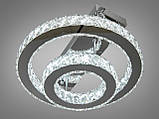 Стельова кришталева світлодіодна люстра 7708-2D/HR, фото 3