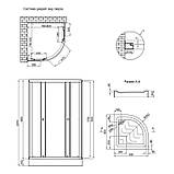 Душова кабіна Lidz Latwa SC80x80.SAT.LOW.FR, скло Frost 4 мм + Lidz Душовий піддон KAPIELKA ST80x80x15, фото 2