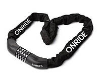 Замок Onride Tie Code 30 цепной 6*1000мм (1085-6931620197) KB, код: 8185720