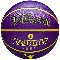 М'яч баскетбольний Wilson NBA Player Icon Lebron James Outdoor розмір 7 гумовий (WZ4005901XB)