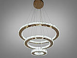 Світлодіодна люстра кришталеві кільця 7201-8W/580+400+200G, фото 4