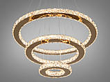 Світлодіодна люстра кришталеві кільця 7201-8W/580+400+200G, фото 5