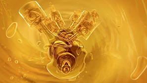 Моторне масло