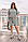 Костюм жіночий американський креп (50-64) (9 кв) "LETTI" недорого від прямого постачальника, фото 2