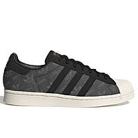 Adidas Atmos x Superstar Denim Pack - Grey 36