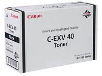 Canon C-EXV40