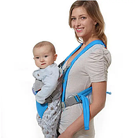 Слинг-рюкзак Baby Carriers EN71-2 EN71-3 для переноски малышей в возрасте от 3 до 12 месяцев (B013087)