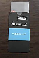Захисне скло iPhone 7 Full Cover (Mocolo 0.33 mm)