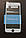 Захисне скло iPhone 7 Full Cover (Mocolo 0.33 mm), фото 5
