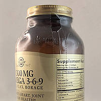 Solgar Omega 3-6-9 1300 mg (120 softgels) Пошкоджена захисна плівка (120 softgels)